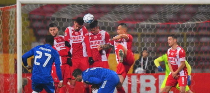 Liga 1 - Etapa 17: Rezultate şi marcatori